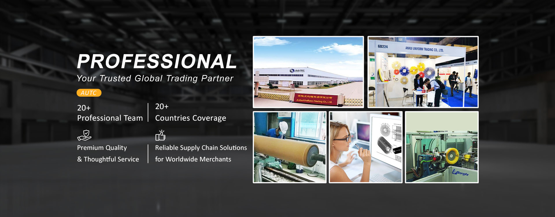 คุณภาพ แปรงกวาดหิมะ โรงงาน